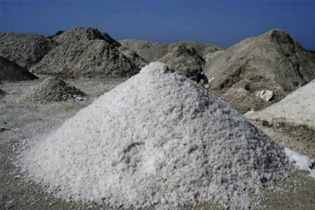 粉煤灰檢測(cè)